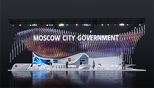 Moscw city government展臺搭建